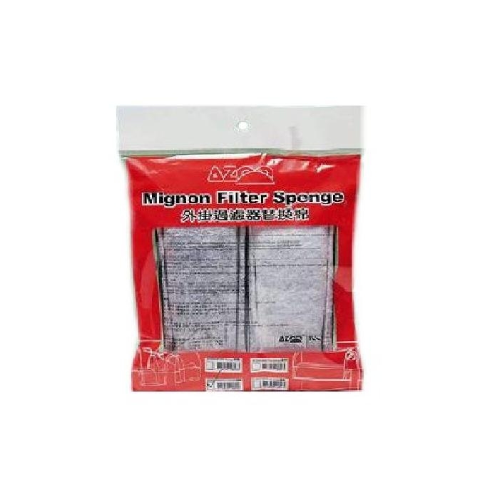 Refil azoo mignon 60