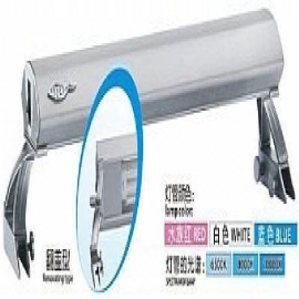 Lum hopar k-778 9w 30cm