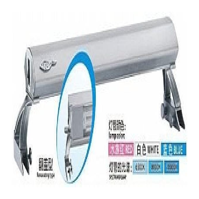 Lum hopar k-778 24w 50cm