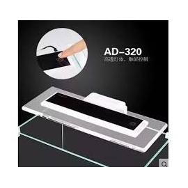 LUM LED SUNSUN AD-320-C