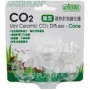 difusor 2x1 mini ceramic co2 ista i-685