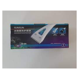 kit limpeza sunsun as-102 80cm