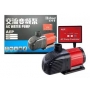 bomba hsbao aep-12000l/h 127v