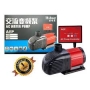 bomba hsbao aep-4000l/h 127v