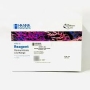 HANNA NITRATE KIT REAGENTE 25 TESTES/FAIXA BAIXA HI781-25