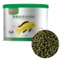 RACAO BONUSES CICHLID FEED 250GR