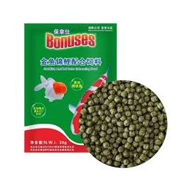 RACAO BONUSES GOLDFISH KOI COLOR FOOD 100GR